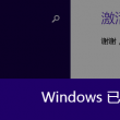 49图库安卓下载