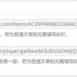 118图118论坛网之家园118